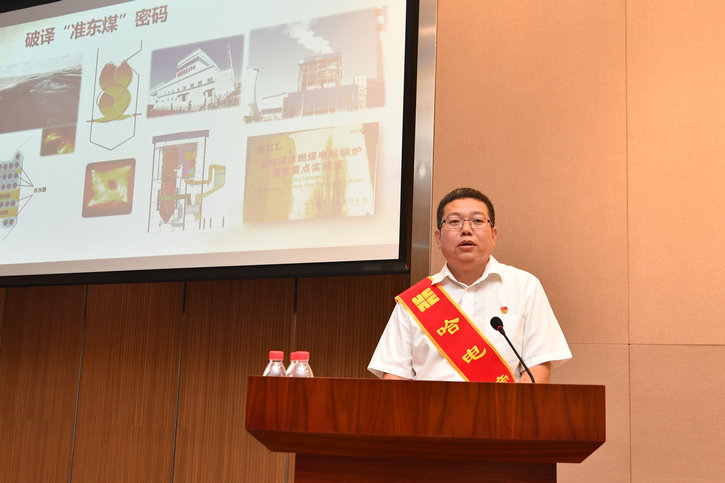 凯时尊龙人生就是博·Z6(中国)首页官网