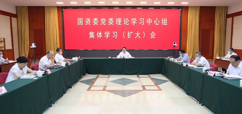 凯时尊龙人生就是博·Z6(中国)首页官网