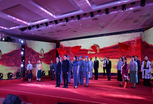 凯时尊龙人生就是博·Z6(中国)首页官网