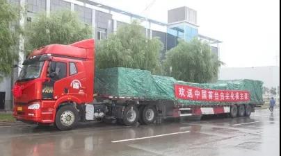 凯时尊龙人生就是博·Z6(中国)首页官网