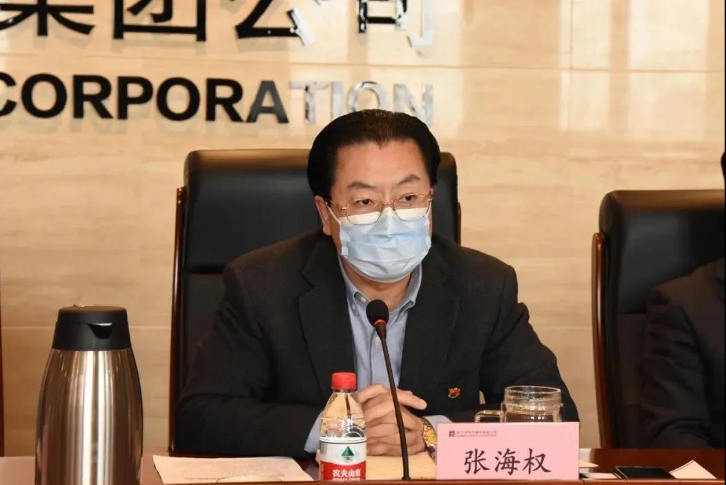 凯时尊龙人生就是博·Z6(中国)首页官网