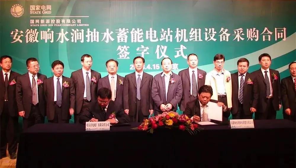 凯时尊龙人生就是博·Z6(中国)首页官网