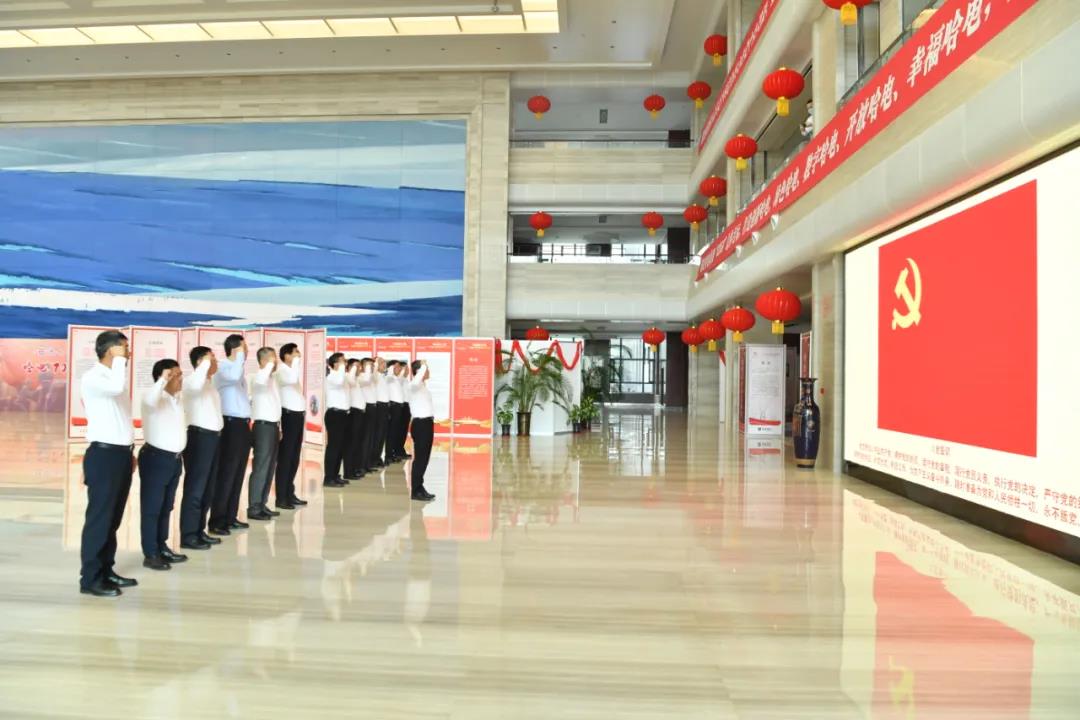 凯时尊龙人生就是博·Z6(中国)首页官网