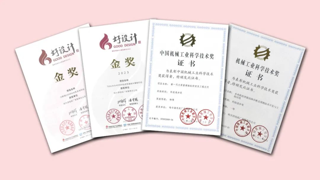 凯时尊龙人生就是博·Z6(中国)首页官网