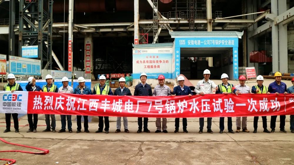 凯时尊龙人生就是博·Z6(中国)首页官网