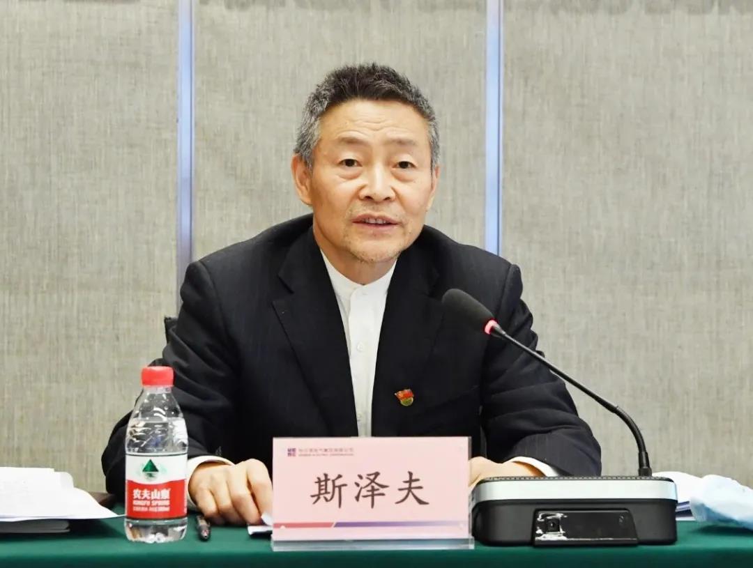 凯时尊龙人生就是博·Z6(中国)首页官网