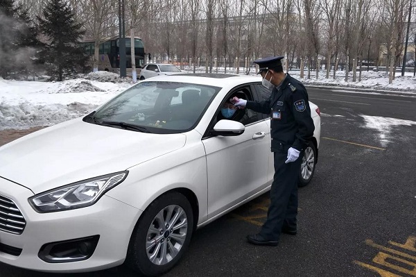 凯时尊龙人生就是博·Z6(中国)首页官网