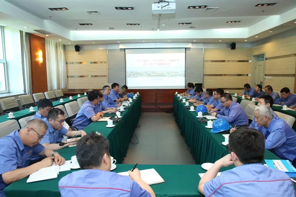 凯时尊龙人生就是博·Z6(中国)首页官网