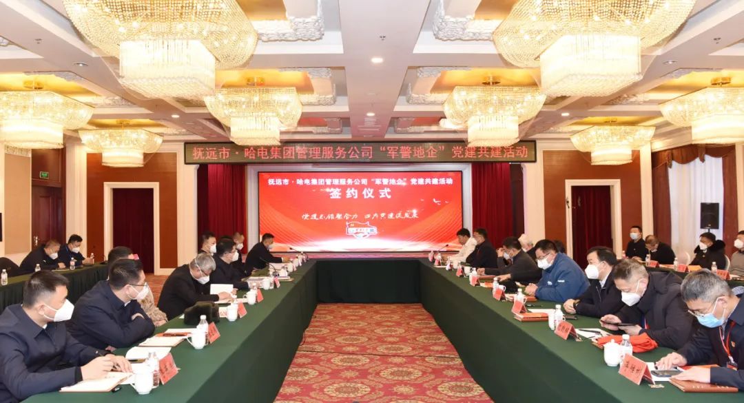 凯时尊龙人生就是博·Z6(中国)首页官网