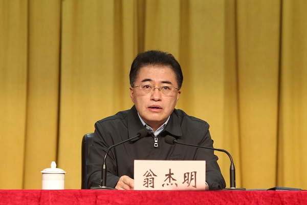 凯时尊龙人生就是博·Z6(中国)首页官网