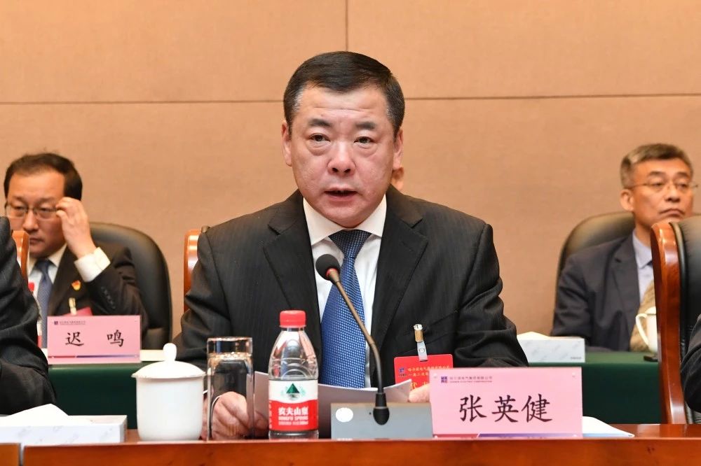 凯时尊龙人生就是博·Z6(中国)首页官网