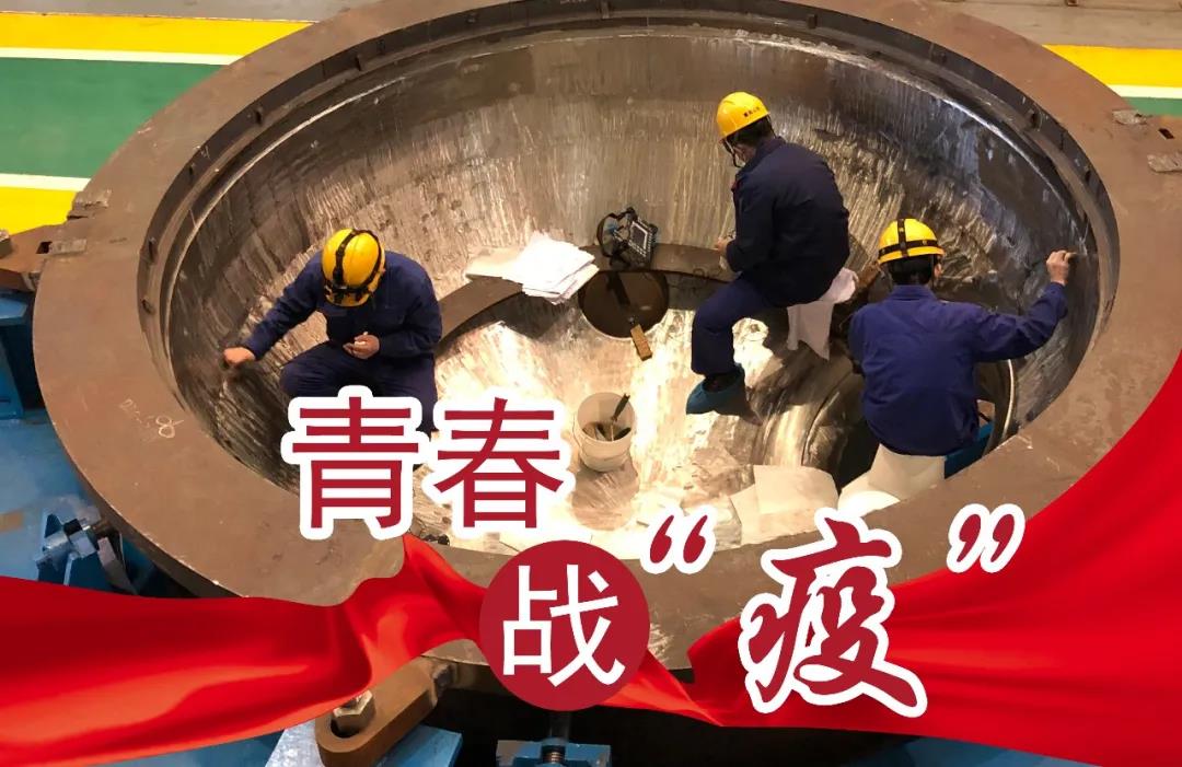 凯时尊龙人生就是博·Z6(中国)首页官网