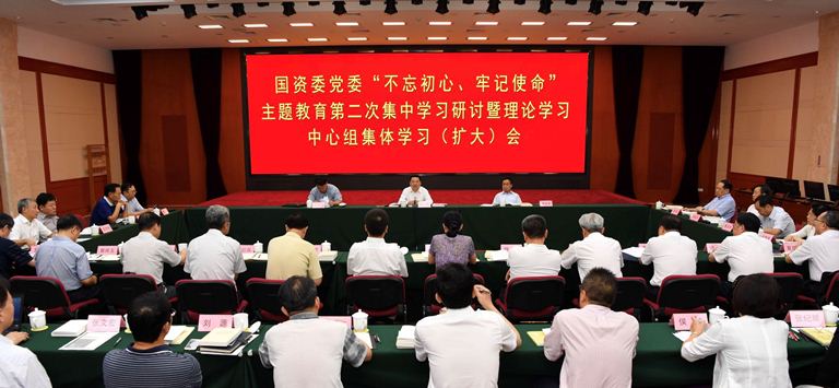 凯时尊龙人生就是博·Z6(中国)首页官网