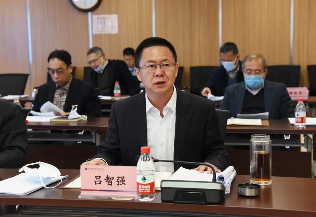 凯时尊龙人生就是博·Z6(中国)首页官网