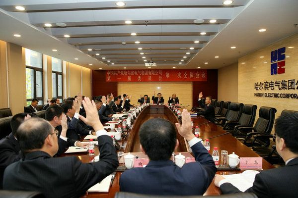 凯时尊龙人生就是博·Z6(中国)首页官网