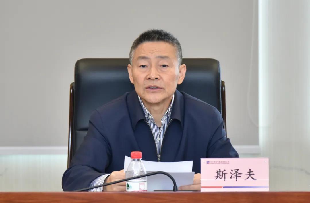 凯时尊龙人生就是博·Z6(中国)首页官网