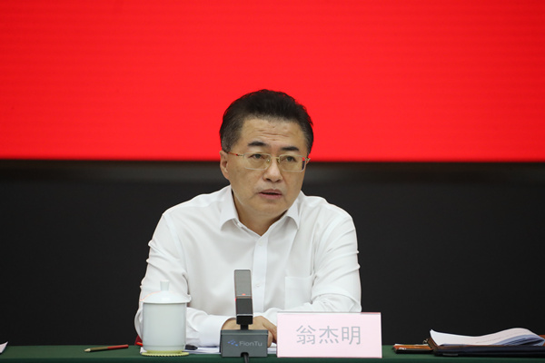 凯时尊龙人生就是博·Z6(中国)首页官网