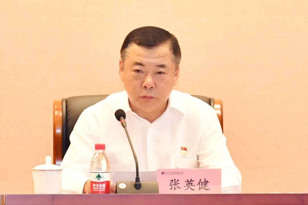 凯时尊龙人生就是博·Z6(中国)首页官网