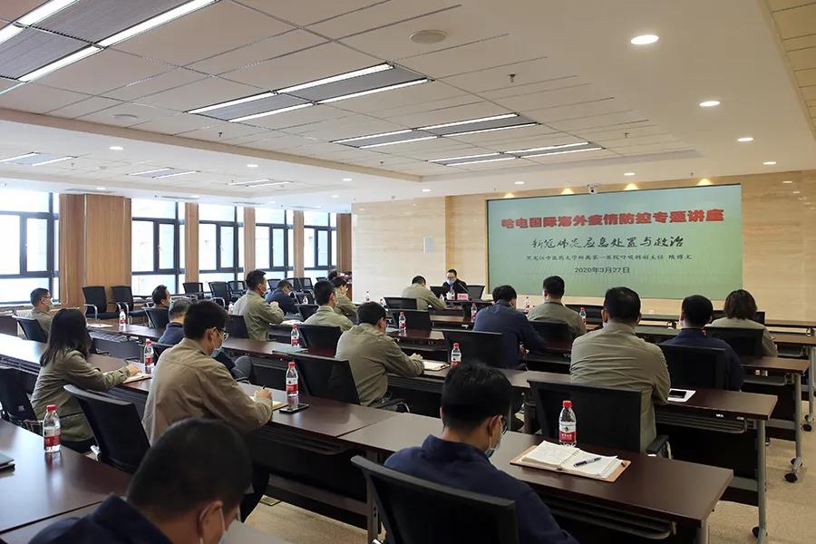 凯时尊龙人生就是博·Z6(中国)首页官网