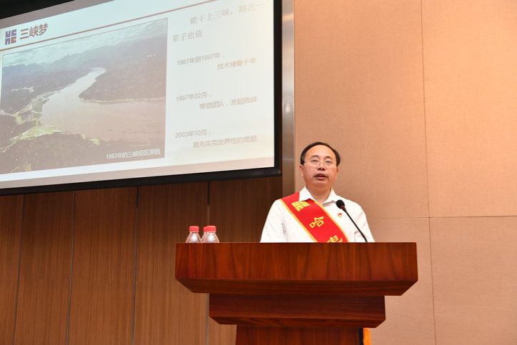 凯时尊龙人生就是博·Z6(中国)首页官网