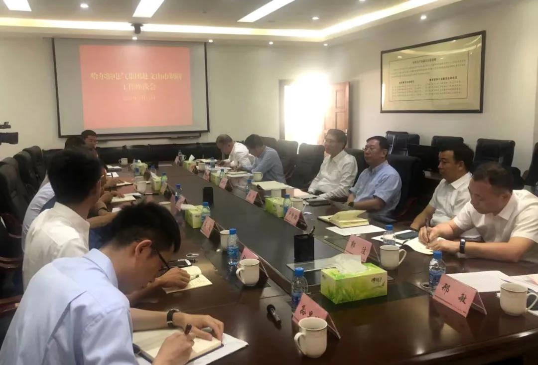 凯时尊龙人生就是博·Z6(中国)首页官网