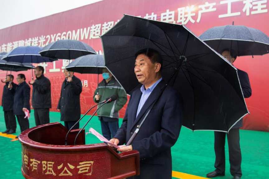 凯时尊龙人生就是博·Z6(中国)首页官网