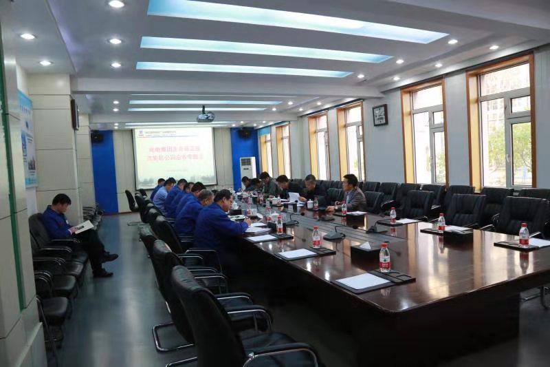 凯时尊龙人生就是博·Z6(中国)首页官网