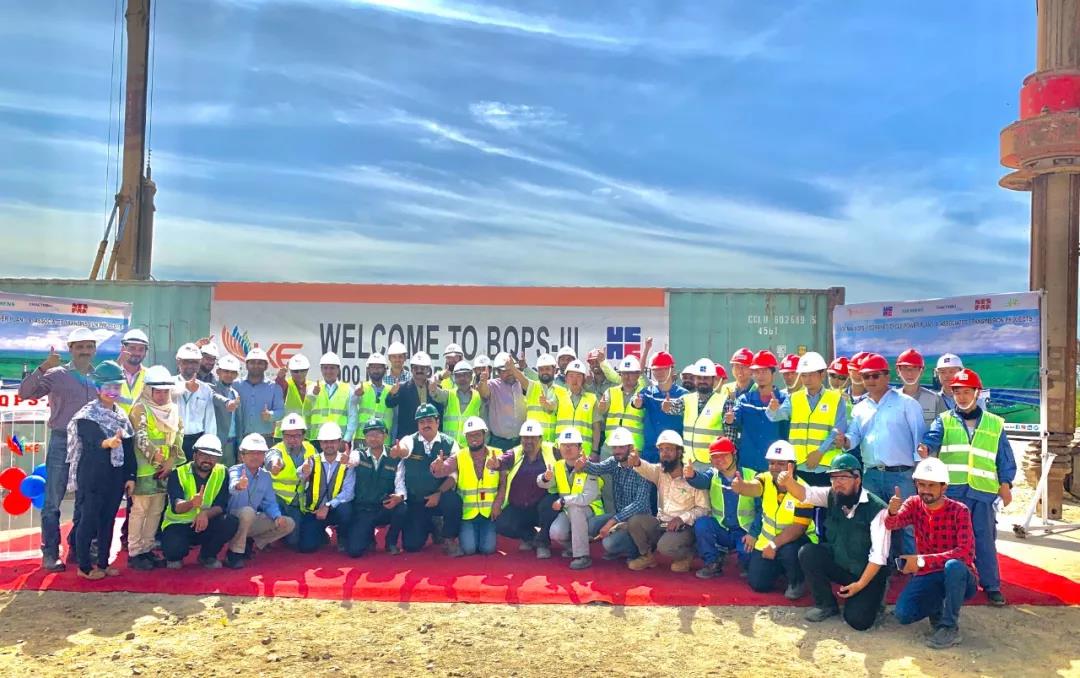 凯时尊龙人生就是博·Z6(中国)首页官网