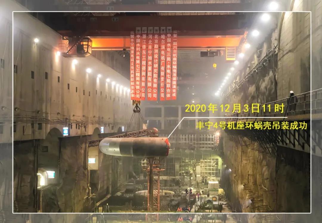 凯时尊龙人生就是博·Z6(中国)首页官网