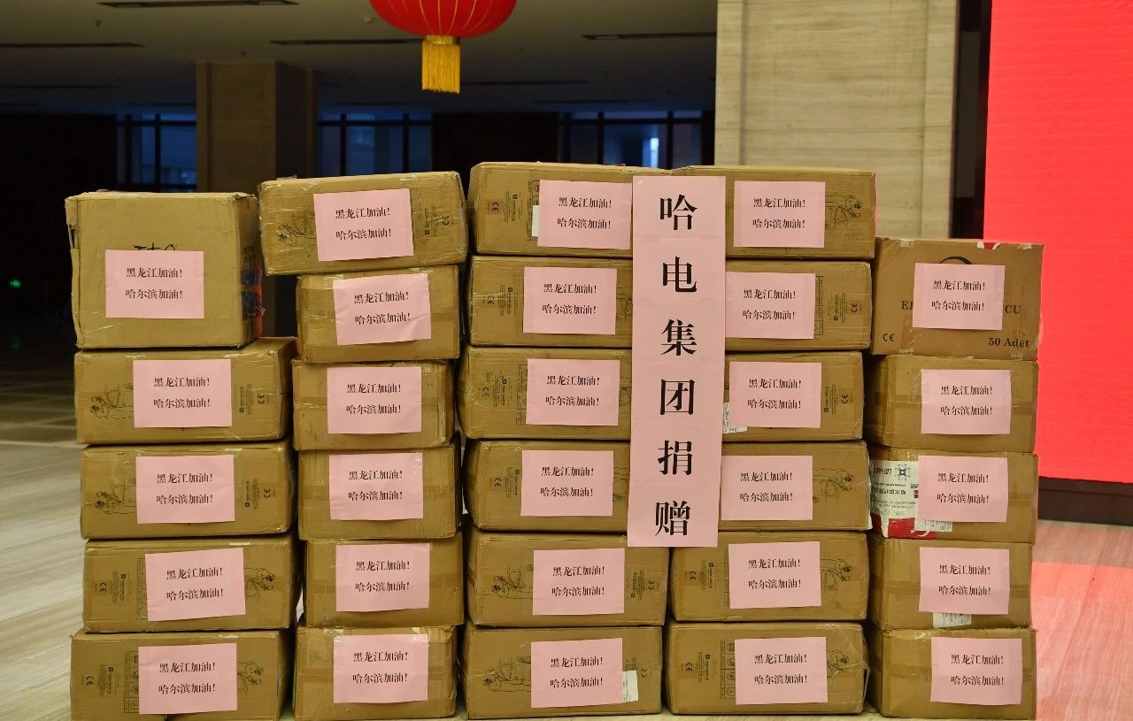 凯时尊龙人生就是博·Z6(中国)首页官网