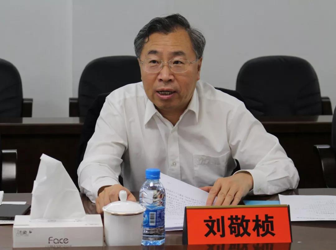 凯时尊龙人生就是博·Z6(中国)首页官网