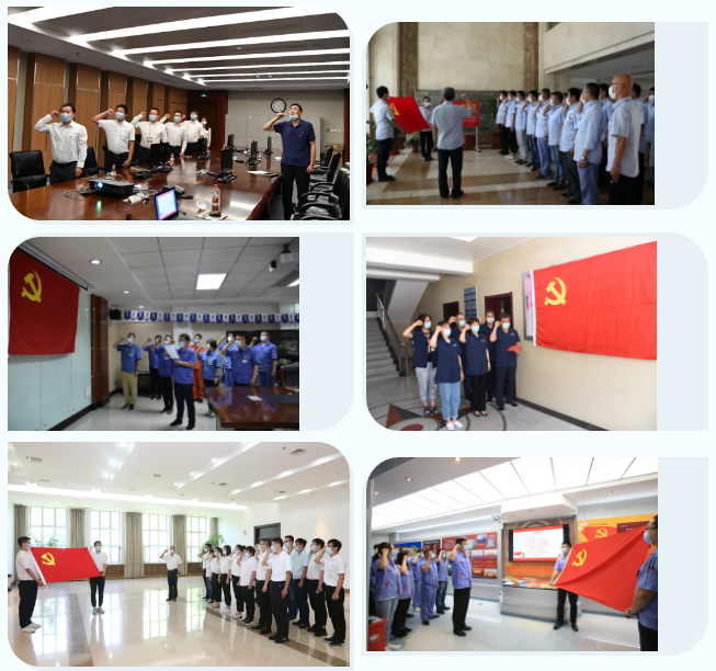 凯时尊龙人生就是博·Z6(中国)首页官网