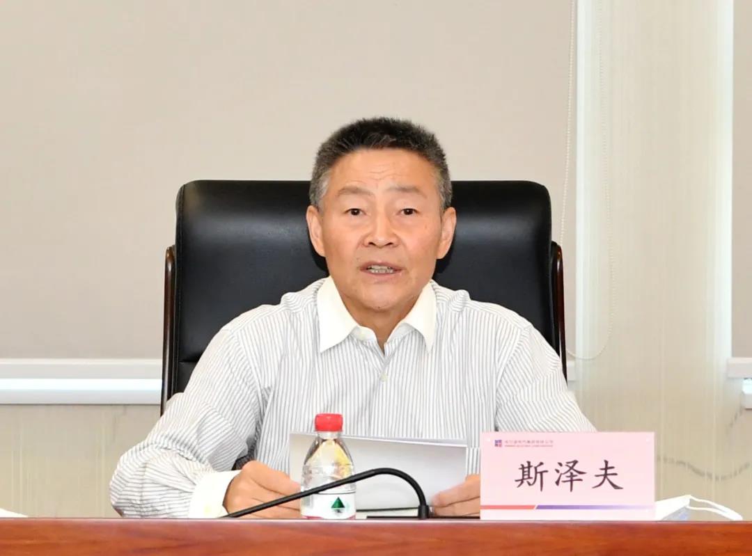 凯时尊龙人生就是博·Z6(中国)首页官网