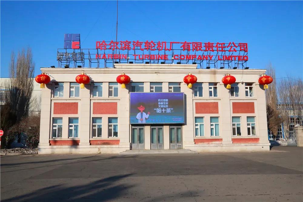 凯时尊龙人生就是博·Z6(中国)首页官网