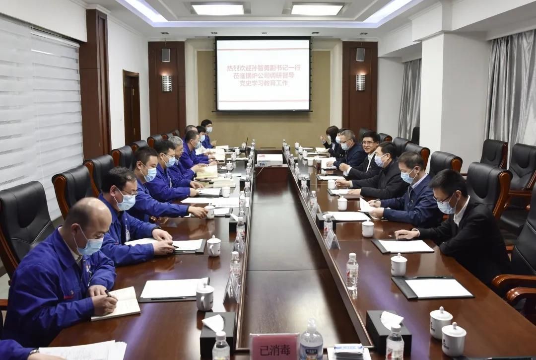 凯时尊龙人生就是博·Z6(中国)首页官网