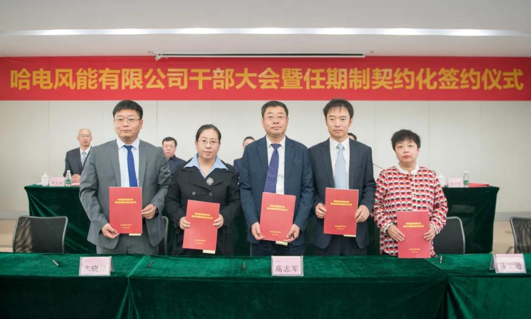 凯时尊龙人生就是博·Z6(中国)首页官网