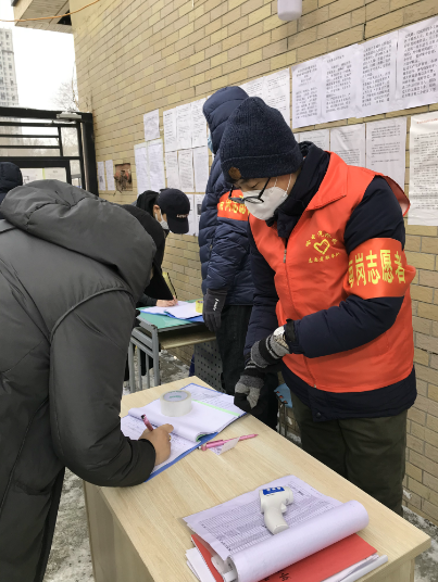 凯时尊龙人生就是博·Z6(中国)首页官网