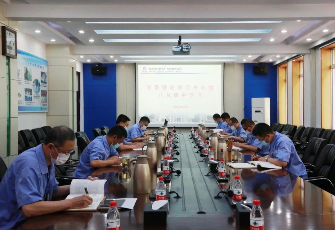 凯时尊龙人生就是博·Z6(中国)首页官网