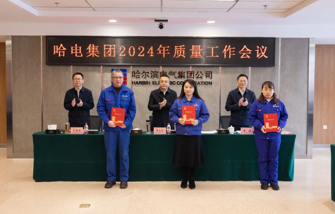 凯时尊龙人生就是博·Z6(中国)首页官网