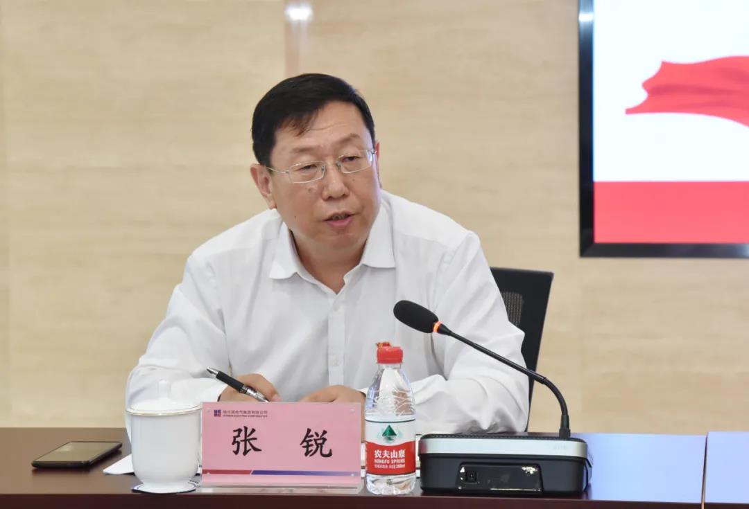 凯时尊龙人生就是博·Z6(中国)首页官网