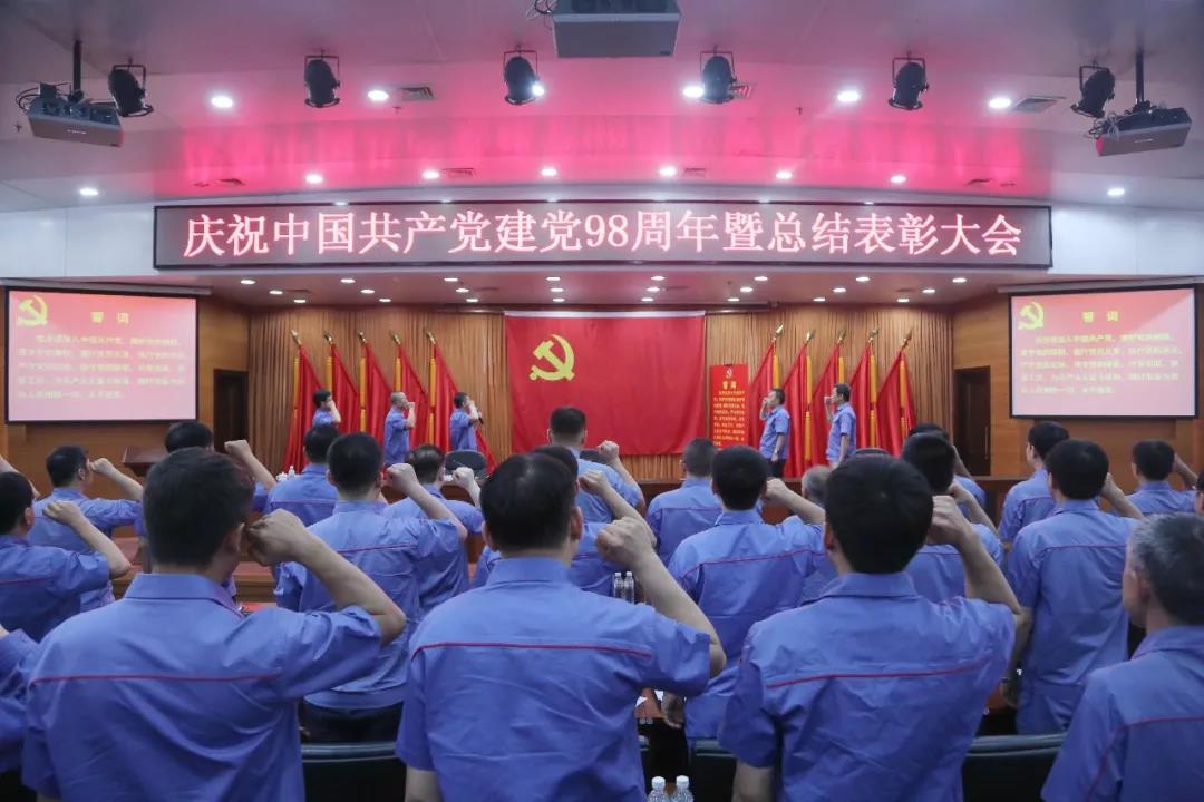 凯时尊龙人生就是博·Z6(中国)首页官网