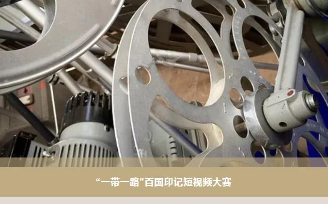 凯时尊龙人生就是博·Z6(中国)首页官网