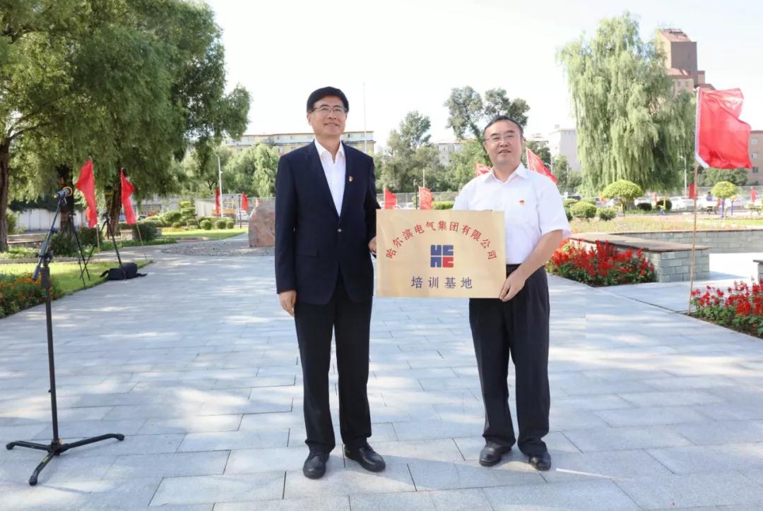 凯时尊龙人生就是博·Z6(中国)首页官网