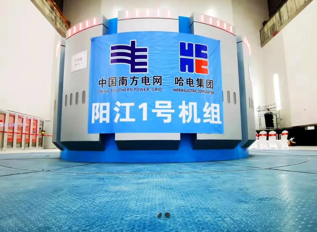 凯时尊龙人生就是博·Z6(中国)首页官网