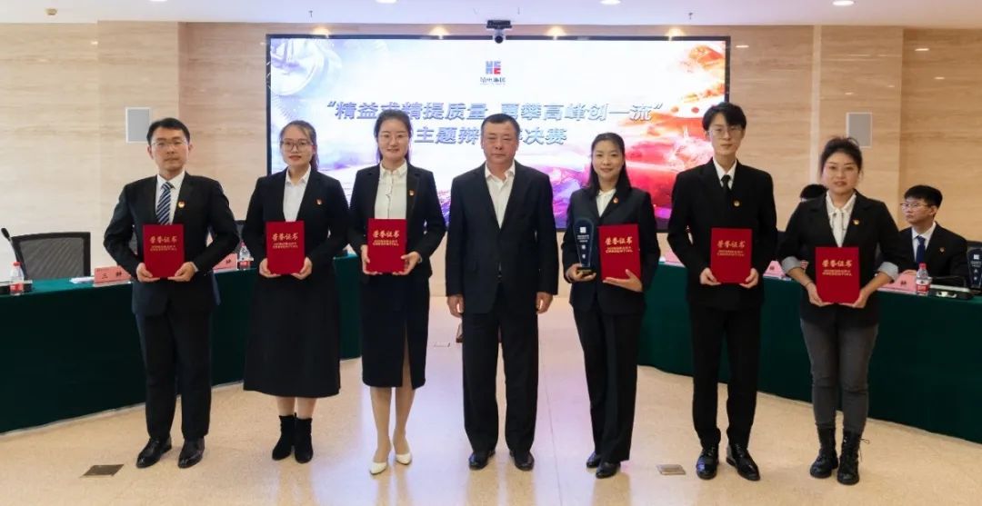 凯时尊龙人生就是博·Z6(中国)首页官网