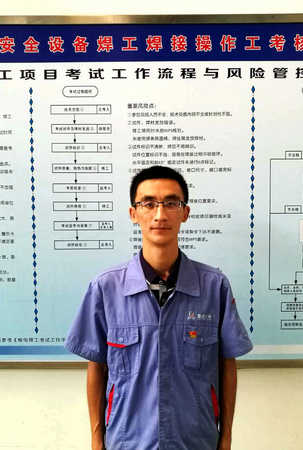 凯时尊龙人生就是博·Z6(中国)首页官网