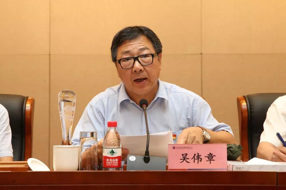 凯时尊龙人生就是博·Z6(中国)首页官网