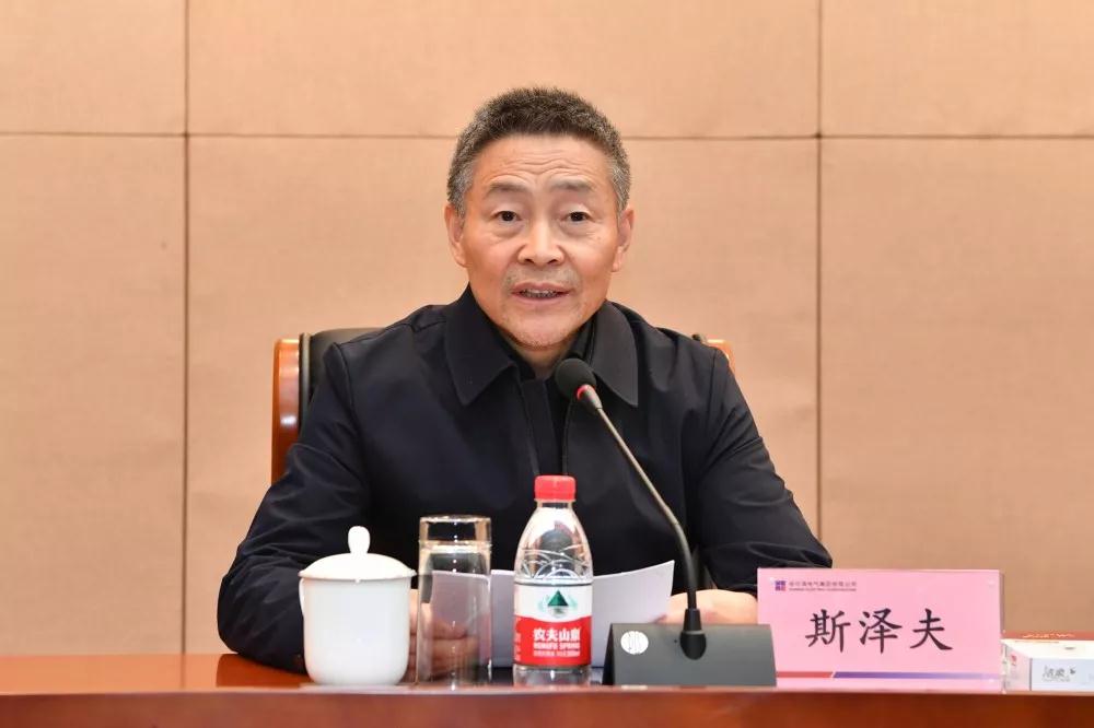 凯时尊龙人生就是博·Z6(中国)首页官网