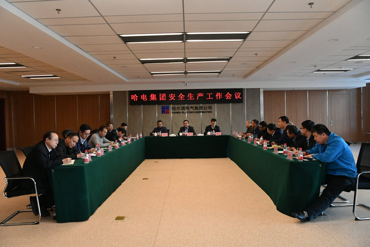 凯时尊龙人生就是博·Z6(中国)首页官网