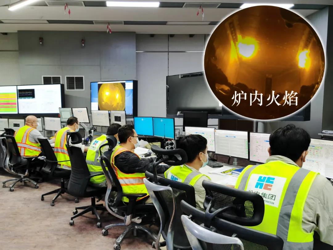 凯时尊龙人生就是博·Z6(中国)首页官网